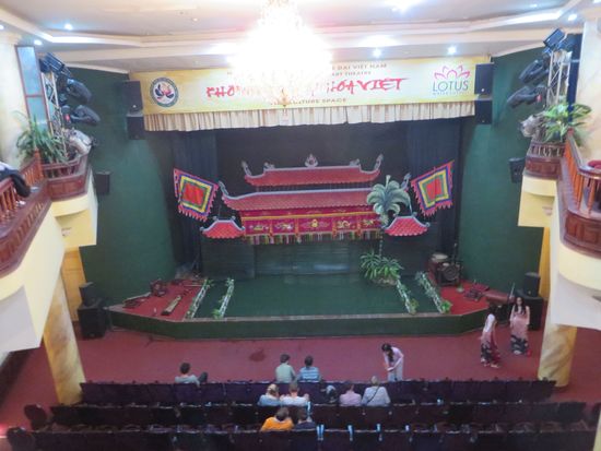 das Wasserpuppentheater