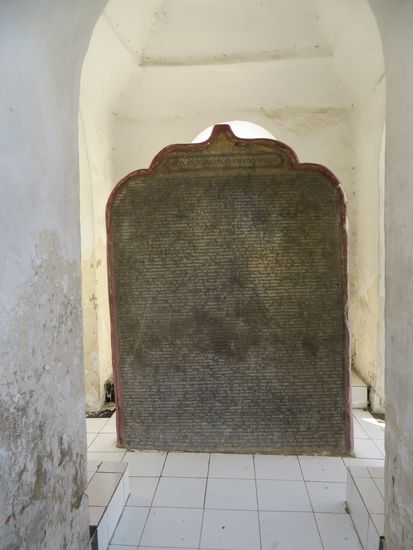 eine der 729 Seiten
