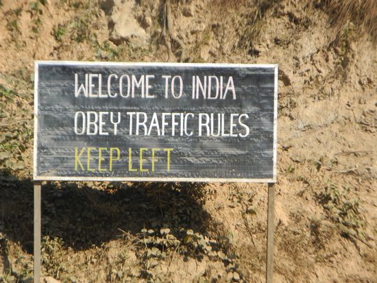 Willkommen in Indien