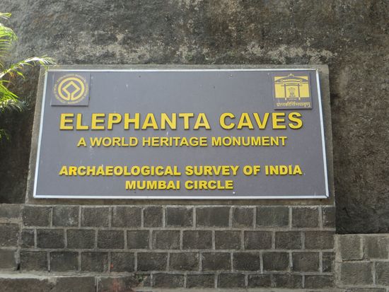 Weltkulturerbe seit 1987