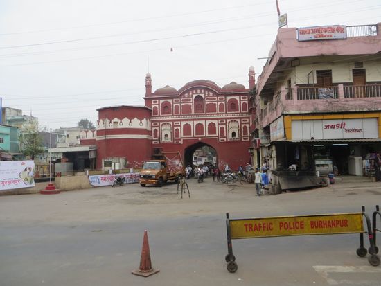 das Sahnwara-Tor in Burhanpur