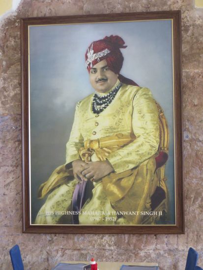 Das Bild des letzten Maharadschas von Jodhpur Hanwant Sing II 1947-1952