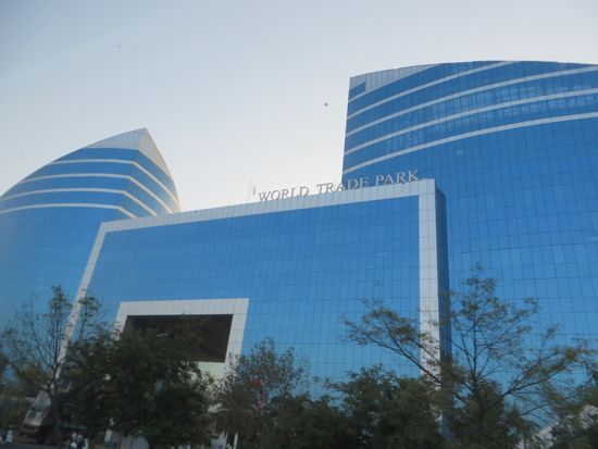 moderne Bauten in der Stadt