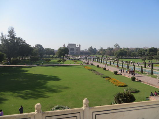 Ein Blick in den persischen Garten