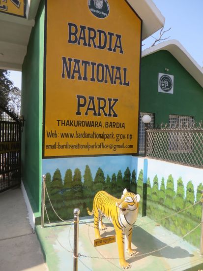 am Eingang des Parks