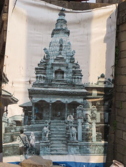 Und so hat er einmal ausgesehen