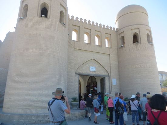 das Haupttor der Stadt