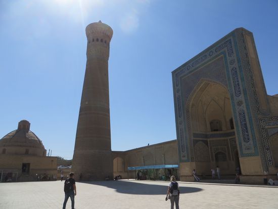 das besondrs hohe Minarett