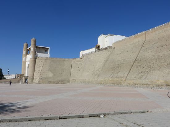 An der alten Festungsanlage sind wir dann aber nur vorbei gegangen und dann mit dem Bus zurück zum Stellplatz gefahren.