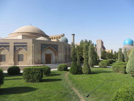 alles so schön grün