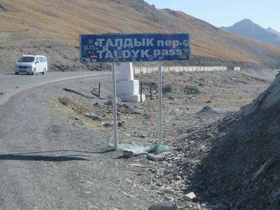 Dann kam der nächste Pass mit 3.615 m, der auch kein Problem war.