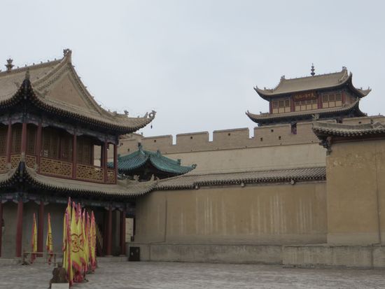 das Fort