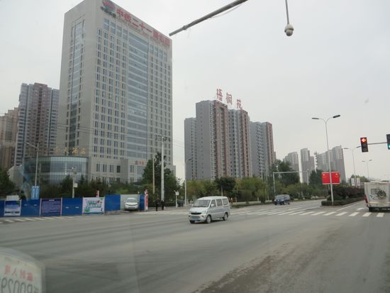 Lanzhou