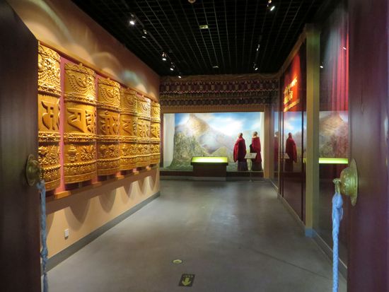 Das Museum ist relativ neu und es geht in der Hauptsache um Tibetanische Medizin.