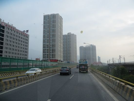 Xining