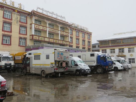 Hotel Langmu