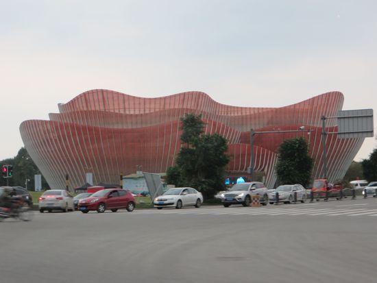 das Stadion