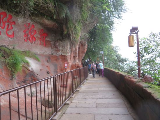 rauf zum Buddha