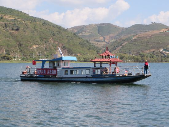 zum Glück ist unser Schiff etwas größer