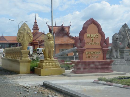 die kambodschianische Grenze