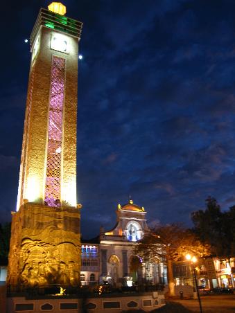 Loja