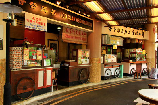 Singapore Food Trail versetzt einem in der Zeit zurück