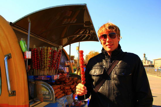 Kleine süss- saure Äpfelchen werden überall angeboten. Nicht so ganz unser Geschmack 