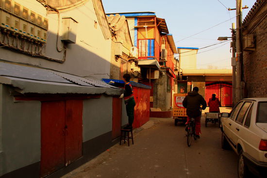 Zu einem Hutong