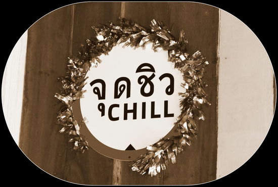 War unser Motto in den letzten 10 Tagen...und Essen, Essen, Essen 