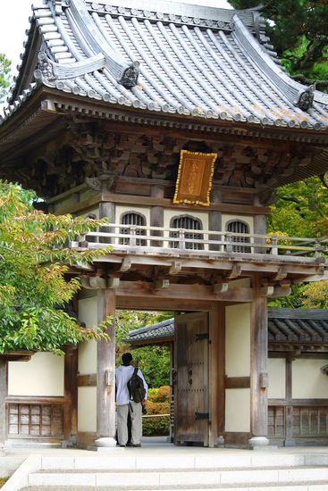 Viel fotografierter Eingang zum Japanese Tea Garden