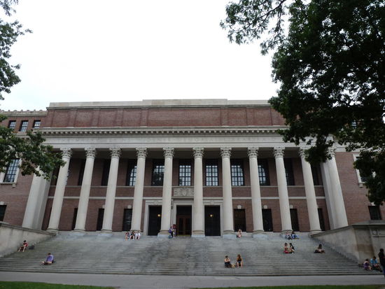 Harvard Bibliothek