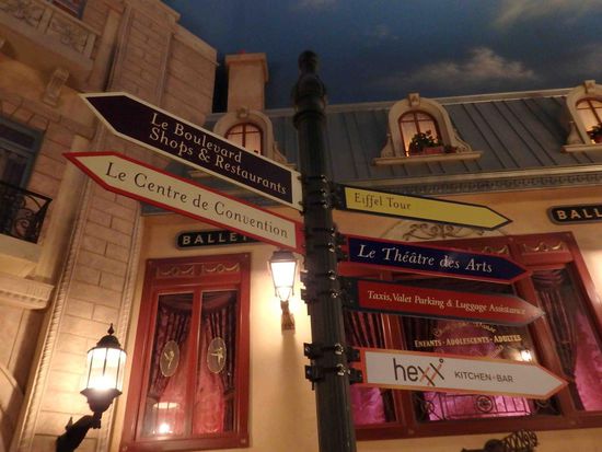 Auch dies befindet sich alles "unter Dach"