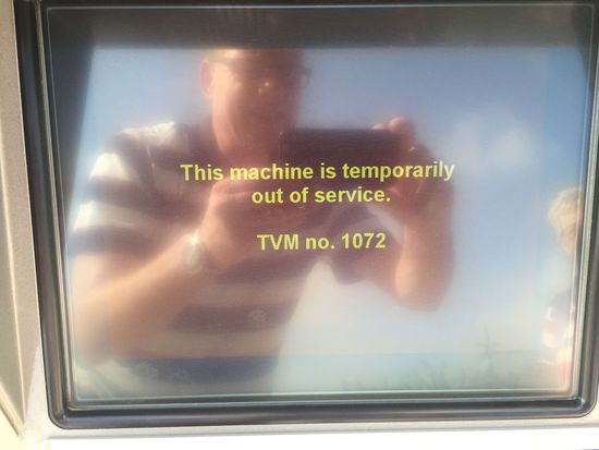 Schnell ein Handyfoto zur Beweissicherung, falls ein Schaffner gekommen wäre