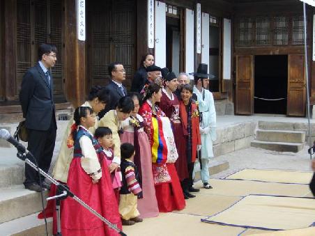 heute finden hier oftmals Hochzeiten statt, hier zwischen einer Koreanerin und einem Australier