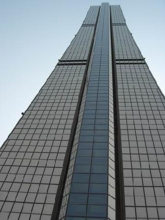 Das 63! Höchstes Gebäude in Seoul benannt nach seinen 63 Stockwerken (incl. Basments)rund 250 m hoch.