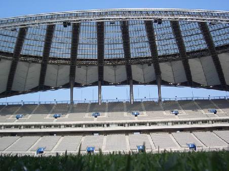 World Cup Stadium Seoul...