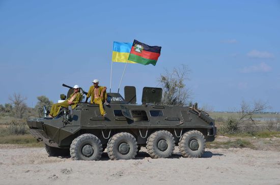 nur für Fotozwecke!