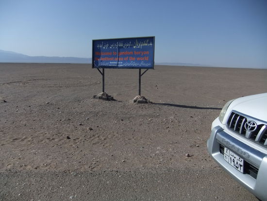 Iran - Kaluts - heißeste Gegend auf unserem Planten