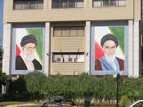 Iran - Shiraz - Shiitische Religionsführer