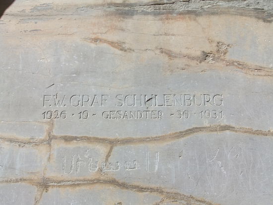 Iran - Persepolis - Inschrift eines Deutschen Diplomaten