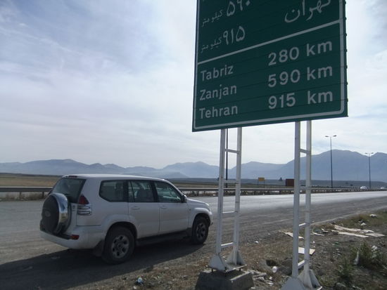 Iran - Zwischen Bazargan und Täbriz