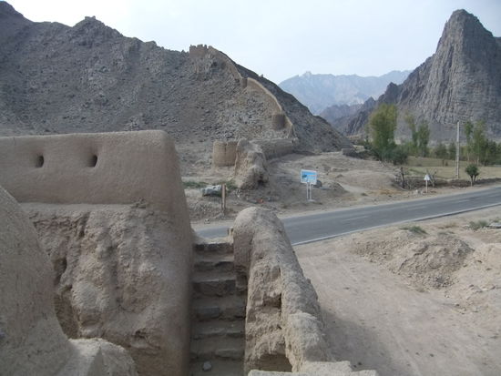 Iran - Abu Miza Festung