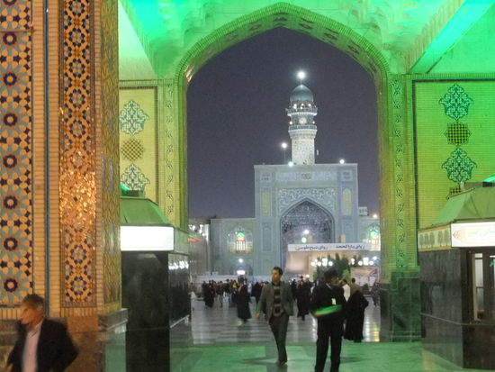 Iran - Mashad - Der Heilige Bezirk Haram-e Razavi - 72 Märtyrer Moschee