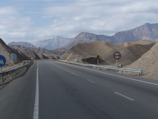 Iran - Zwischen Tabas und Kharanaq - Salzsee