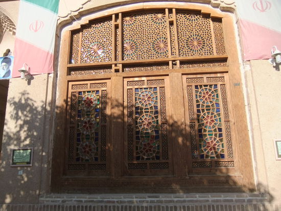 Iran - Yazd - Altstadt