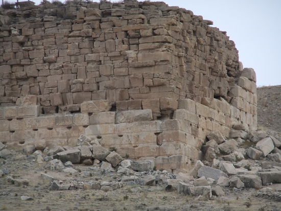 Iran - Pasargadae - Solomons Mutter Thron