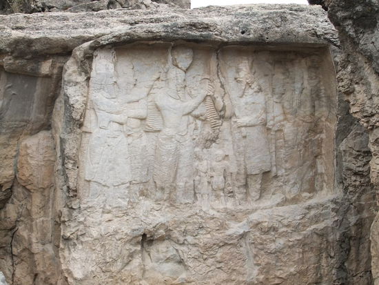 Iran - Naqsh-e Rajab - Relief