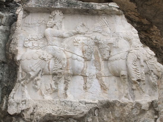 Iran - Naqsh-e Rajab - Relief