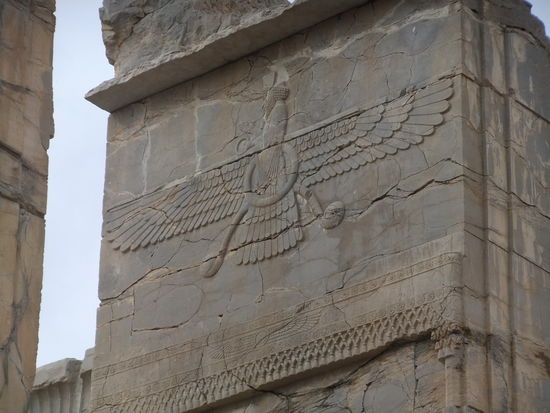 Iran - Persepolis - Symbol der Feueranbeter (Zoroartrier)