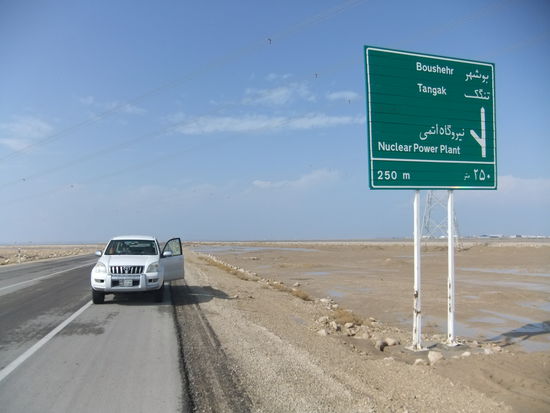 Iran - Zwischen Bushehr und Siraf